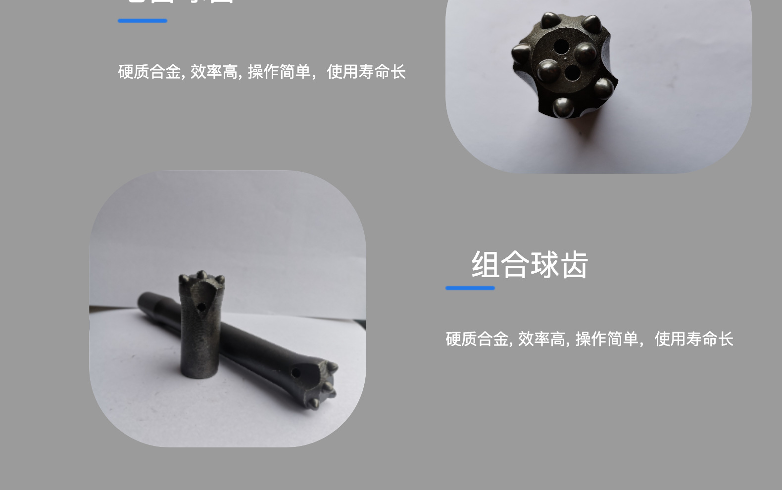 空壓機